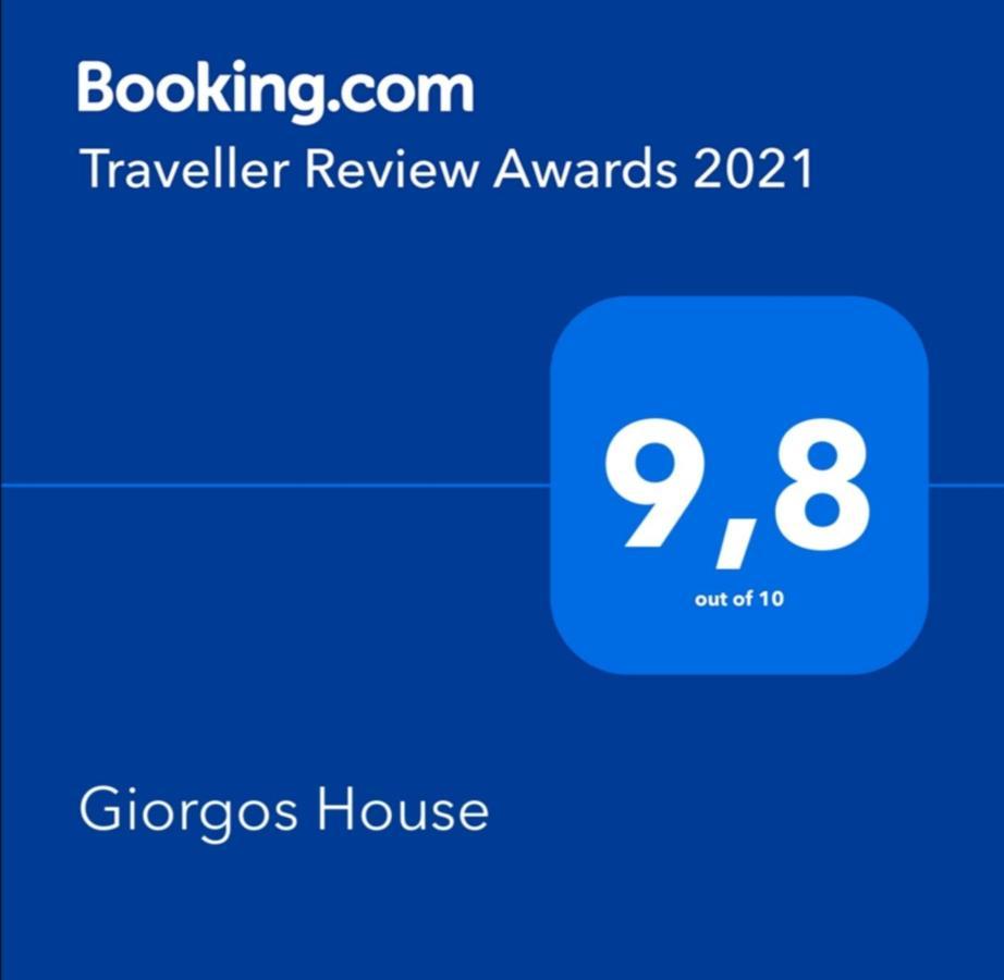 Giorgos House Apartment นาฟปลิโอ ภายนอก รูปภาพ