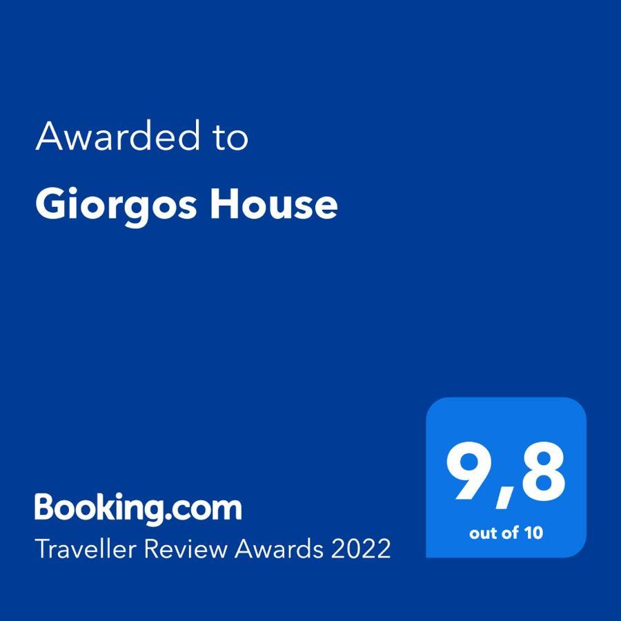 Giorgos House Apartment นาฟปลิโอ ภายนอก รูปภาพ
